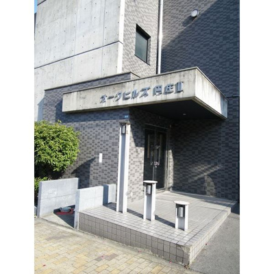 【エントランス】 | オークヒルズ円庄 II