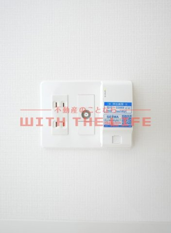GOTOビルディング【キャッシュバックキャンペーン】の設備