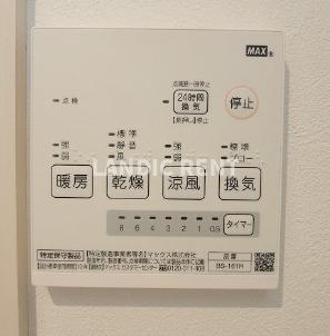 【設備】 | REGALEST HAKATA
