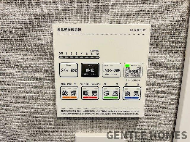 ベルヴィ香椎壱番館の浴室