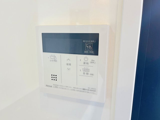 ベルヴィ香椎壱番館のキッチン