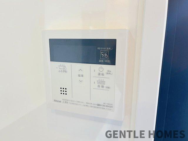 ベルヴィ香椎壱番館のキッチン