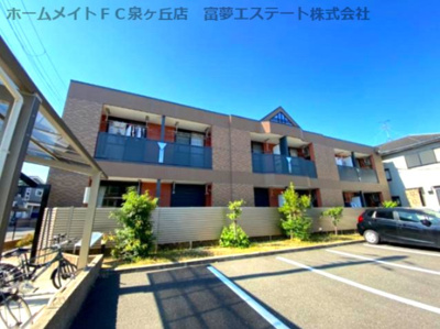 【外観】 | グレイシャス | 外観写真（昼）