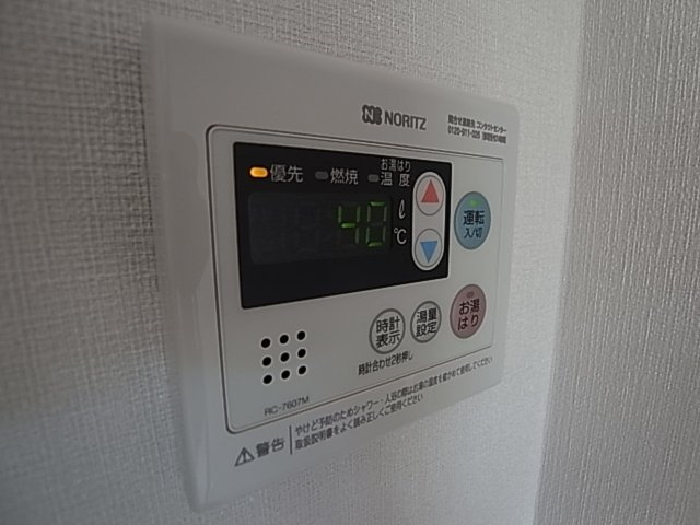 神戸市兵庫区湊町３丁目の賃貸マンション
