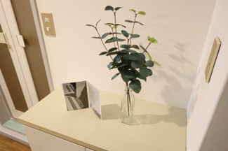 【キッチン】 | メゾン伏木