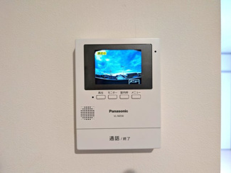 【設備】 | メゾン伏木 | ネット設備