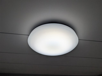 【バルコニー】 | メゾン伏木