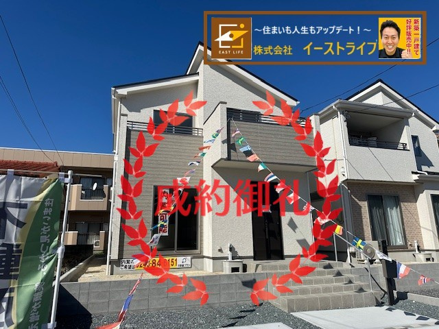 【新築戸建】　いわき市郷ケ丘5期