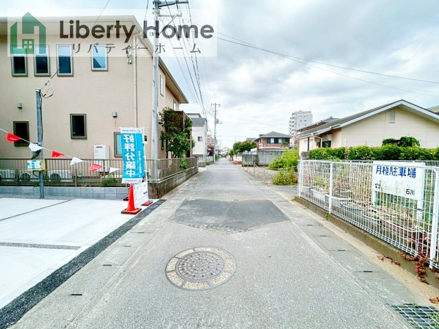 土浦市桜町1期　新築戸建の前面道路含む現地写真
