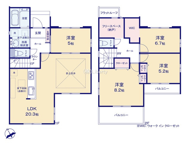 土浦市桜町1期　新築戸建の間取り