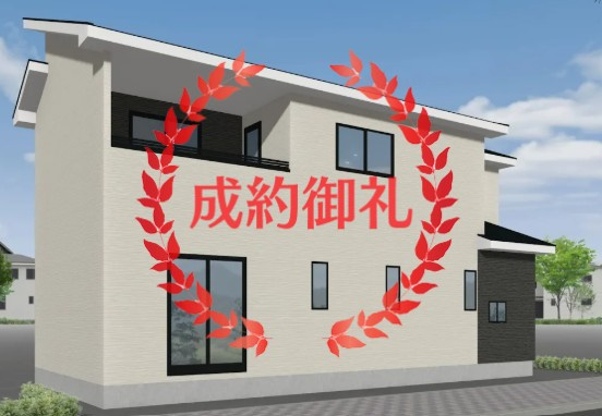 【新築戸建】　いわき市小名浜林城の外観|1号棟南西側外観パース　おかげさまでご成約となりました。