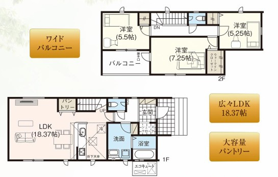 【新築戸建】　いわき市小名浜林城の間取り|1号棟の間取り図です。ご参照ください。