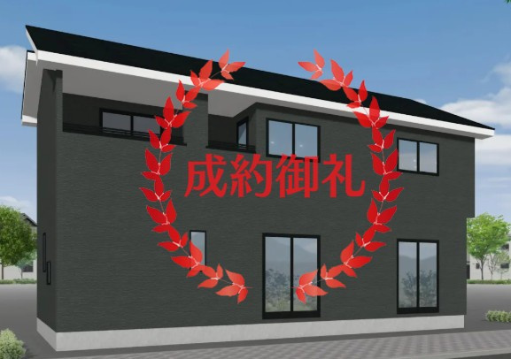 【新築戸建】【オール電化】　いわき市小名浜林城
