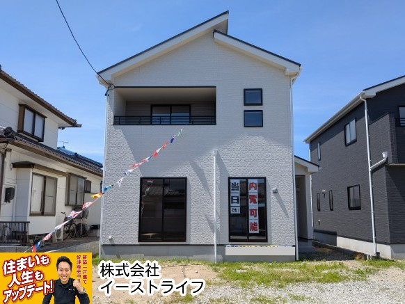 【新築戸建】　いわき市小名浜大原12期　全3棟
