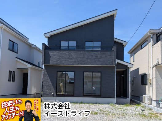 【新築戸建】　いわき市小名浜大原12期　全3棟