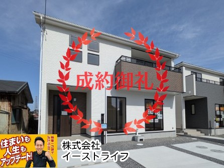 【新築戸建】　いわき市泉町下川3期5棟