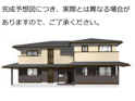 Duo大庄Bの画像