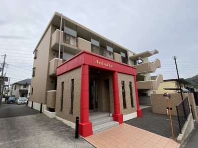 【外観】 | アルカディア