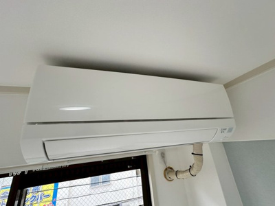 【設備】 | メゾンドバランシャⅡ