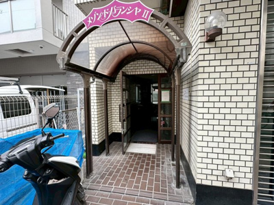 【エントランス】 | メゾンドバランシャⅡ