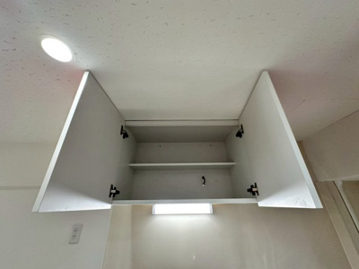 【収納】 | メゾンドバランシャⅡ