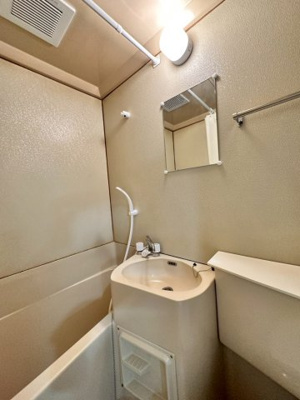 【洗面所】 | メゾンドバランシャⅡ