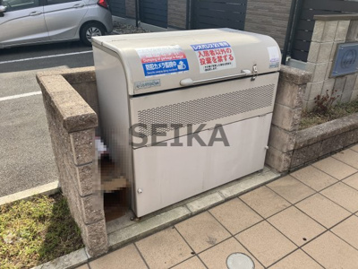 【設備】 | レオネクストうずまさ