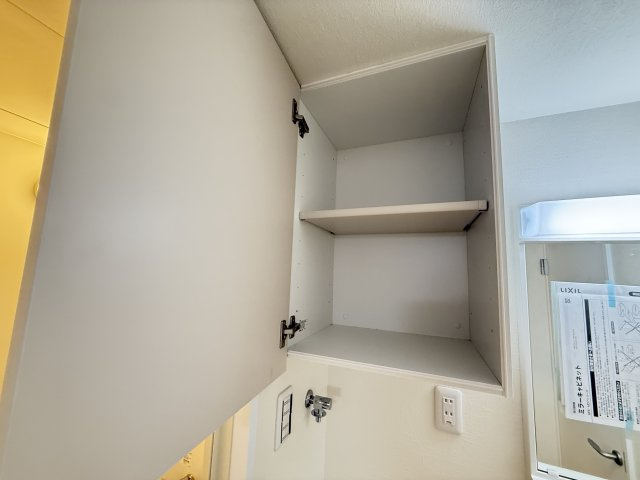 【その他】 | ラムールすみれ