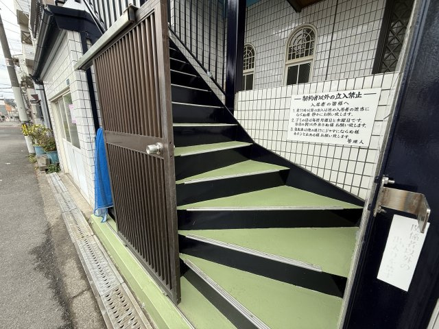 【その他共用部分】 | ラムールすみれ