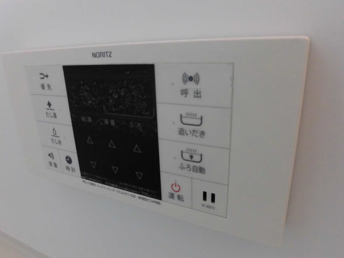 サングレイス の設備