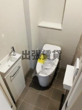 仲介手数料0円！URBAN-HEAL HISAYA ODORI PARKのトイレ