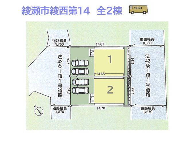 【区画図】 | 死角が少なく、空き巣被害のリスクを抑えられる両面（西・東）道路に接道◎
小田急線「海老名」駅にも近くて便利な好立地にございます♪