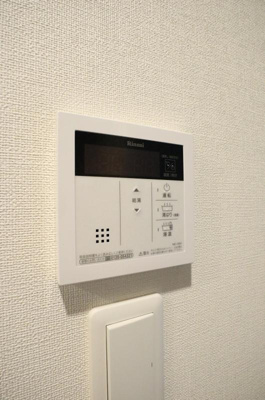 【設備】 | ザ・クォータニティ バイ サヴォイ　★プライスホームなら仲介手数料が割引価格です★