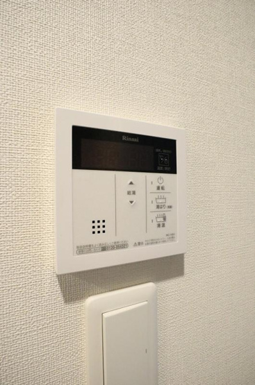 【設備】 | ザ・クォータニティ バイ サヴォイ　★プライスホームなら仲介手数料が割引価格です★