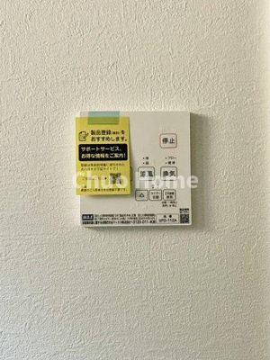 【内装】 | 江戸川区北小岩7丁目新築分譲住宅 | 【浴室乾燥機】暖房・冷風・換気・乾燥が可能です。毎日を快適に過ごせるうれしい機能が揃っています。雨の日の洗濯物も安心です。