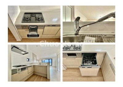 【キッチン】 | 江戸川区北小岩7丁目新築分譲住宅 | 【システムキッチン】ワイドで収納豊富な使い勝手の良いカウンターキッチンには、食洗器や伸縮タイプのキッチン水栓、三ツ口コンロ・魚焼きグリルなどの便利な設備が標準完備されています。