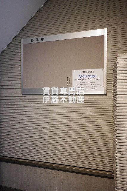 PHILIA 1stのロビー