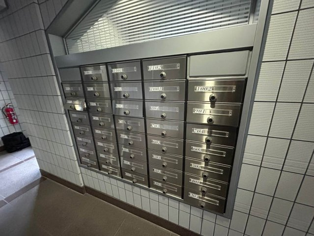 ライオンズマンション千種南|名古屋市の賃貸ならMy賃貸のその他共用部分|ライオンズマンション千種南