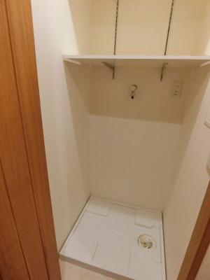 【ランドリースペース】 | サンクタス代々木ヒルズ