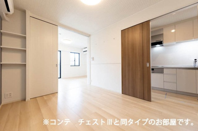 【内装】 | メゾン・シュシュⅡ | 内装は落ち着いています