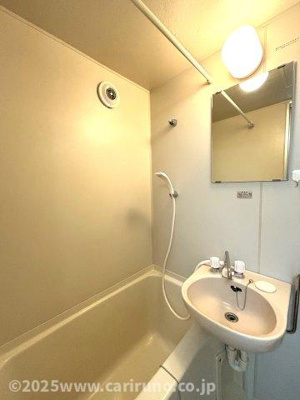 【浴室】 | ラセーヌ川越