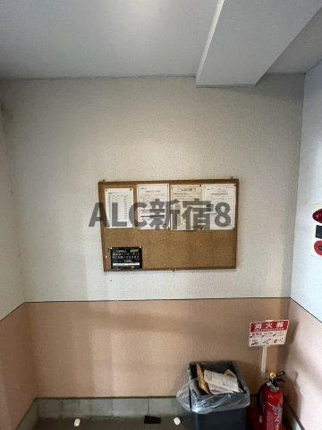 イーストープ上北沢のその他