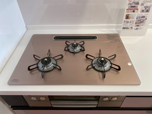 ユニーブル晴丘B棟の設備|ガラストップコンロでお掃除もラクラク♪