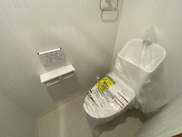 ユニーブル晴丘B棟のトイレ|温水洗浄便座機能付きで快適にお使いいただけます♪