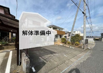 清川２丁目　土地