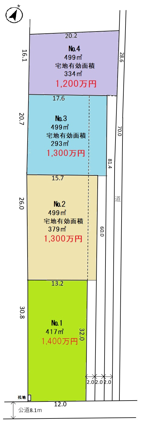 狭山市大字水野の売地の区画図|全５区画です♪