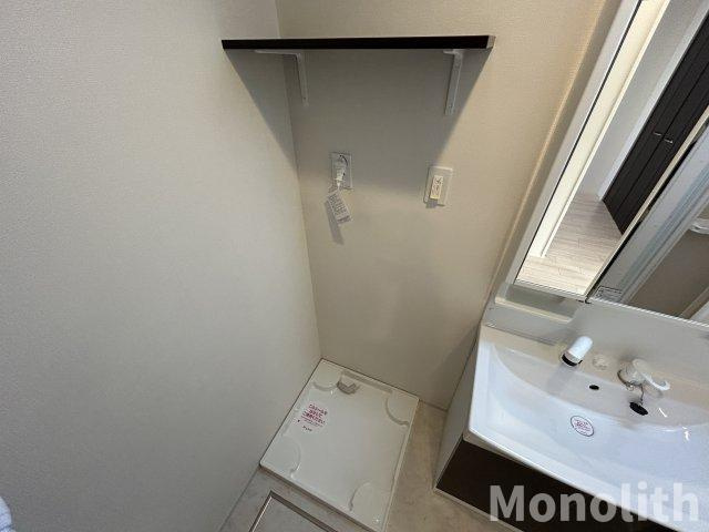 プランドールのその他