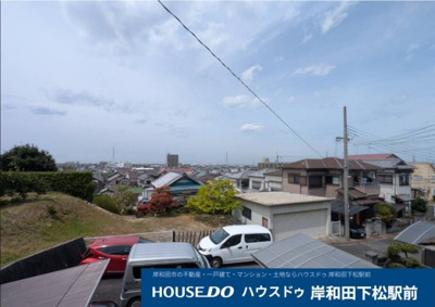 【その他】 | 【中古戸建】泉南市信達大苗代