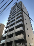 シティインデックス千代田秋葉原の画像