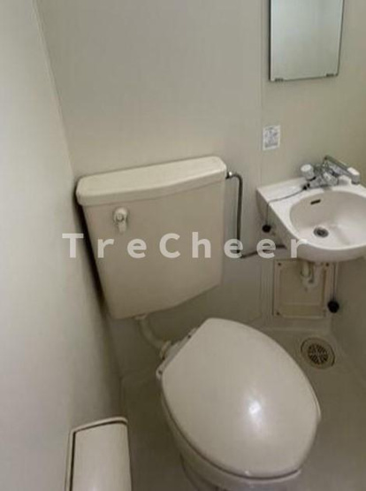 【トイレ】 | アーバンハイツ小暮